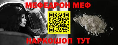 гидропоника Магнитогорск