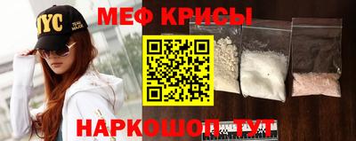 не бодяженный Лениногорск