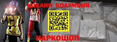 дистиллят марихуана Ленинск-Кузнецкий