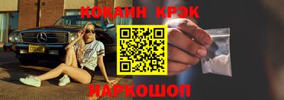 МДМА Магадан