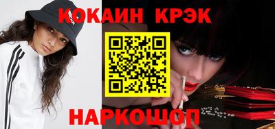 не бодяженный Лениногорск
