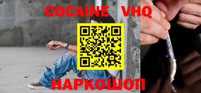 гидропоника Магнитогорск
