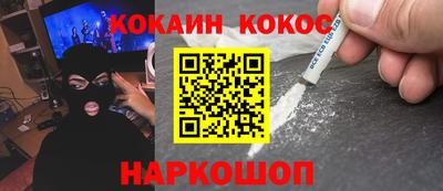 не бодяженный Лениногорск