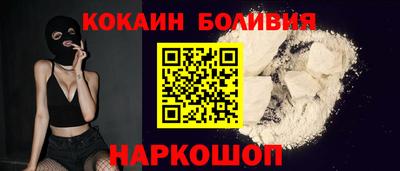 экстази Майкоп