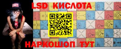 экстази Майкоп