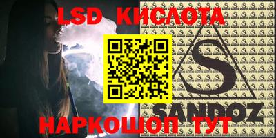 экстази Майкоп