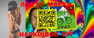 не бодяженный Лениногорск
