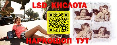 дистиллят марихуана Ленинск-Кузнецкий