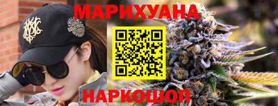 гидропоника Магнитогорск