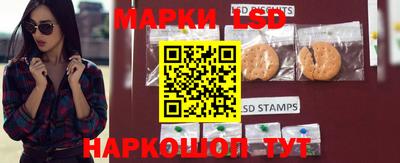 гидропоника Магнитогорск
