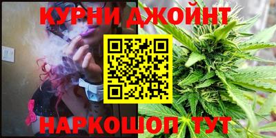 гидропоника Магнитогорск
