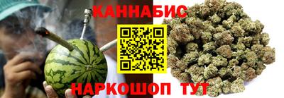 МДМА Магадан