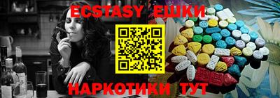не бодяженный Лениногорск