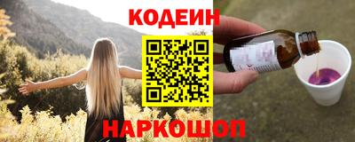 дистиллят марихуана Ленинск-Кузнецкий
