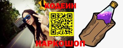 не бодяженный Лениногорск