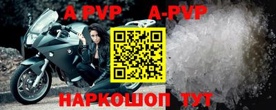 экстази Майкоп