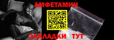дистиллят марихуана Ленинск-Кузнецкий