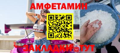 дистиллят марихуана Ленинск-Кузнецкий