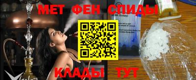 экстази Майкоп