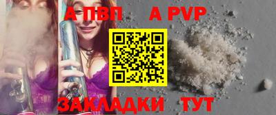 каннабис Лесной