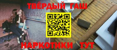 экстази Майкоп