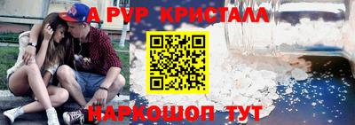 МДМА Магадан