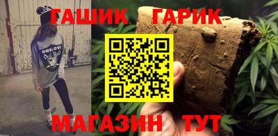 экстази Майкоп
