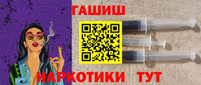 МДМА Магадан