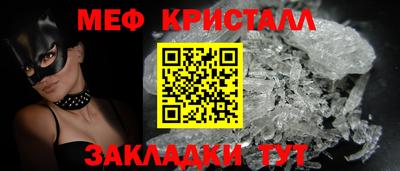 экстази Майкоп