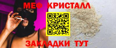 экстази Майкоп