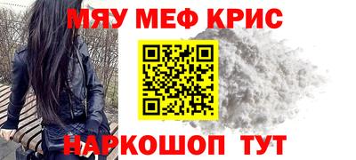 не бодяженный Лениногорск